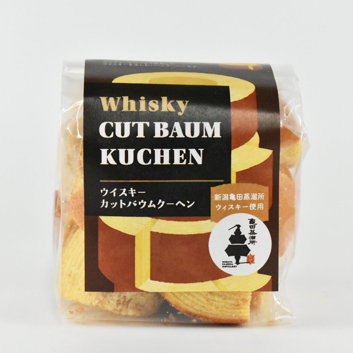 バウムクーヘンスノーピーク/ヤマコウ　キャンピングバスケット ウイスキーカットバウムクーヘン – 新潟県観光物産オンラインショップ