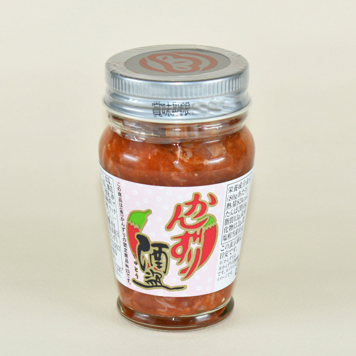 酒 盗 と は