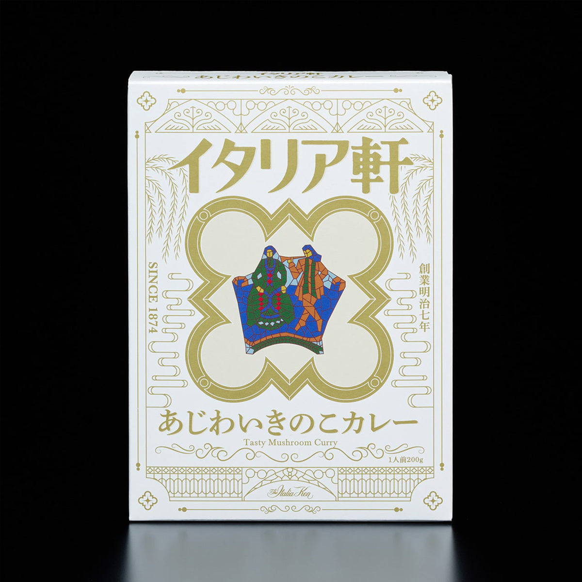ホテルイタリア軒　あじわいきのこカレー