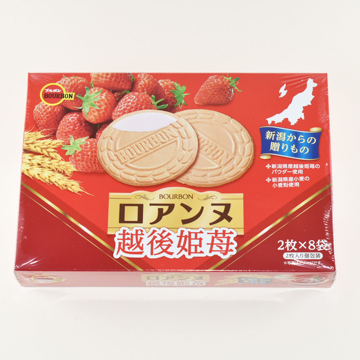 ロアンヌ 越後姫苺