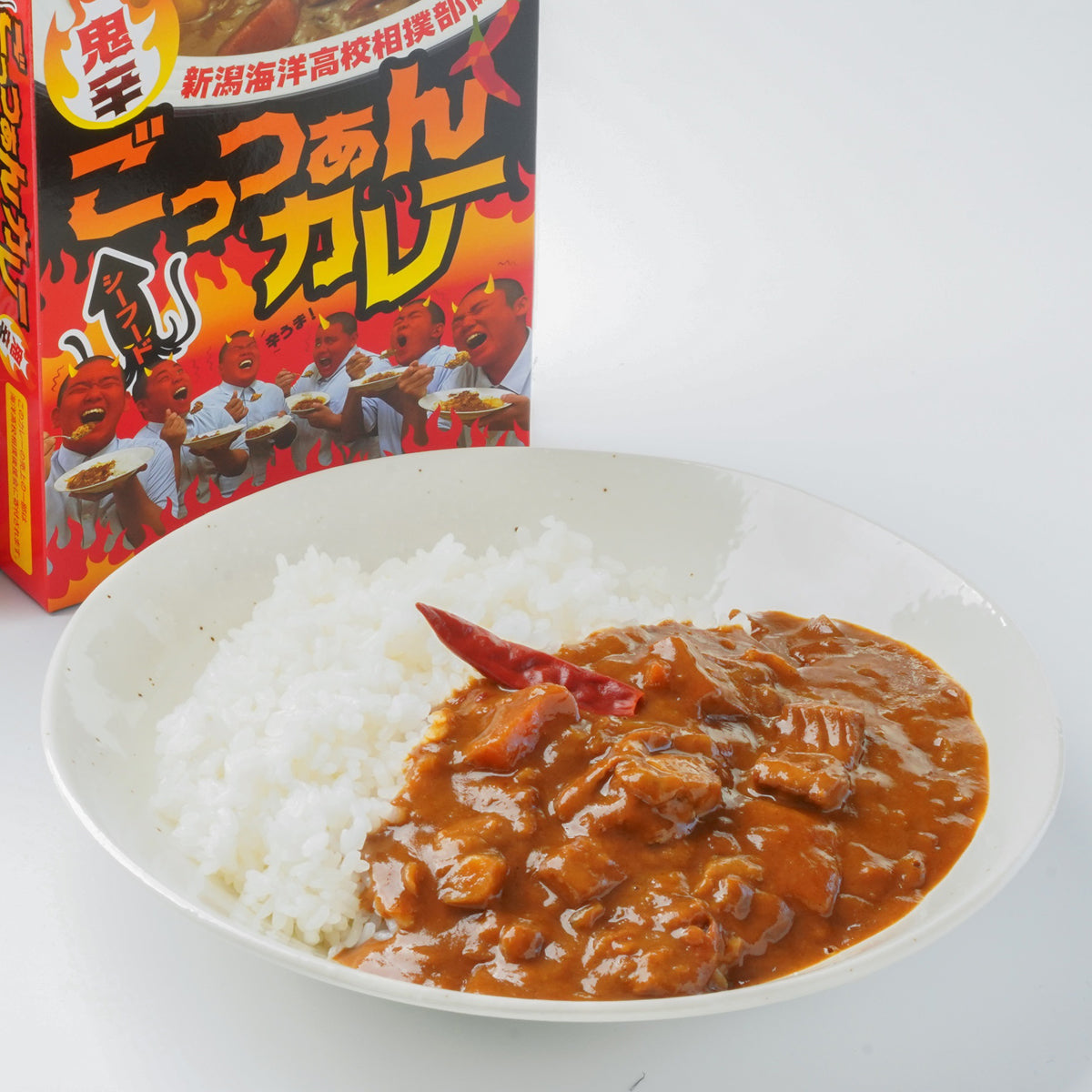 ごっつぁんカレー鬼辛 180g