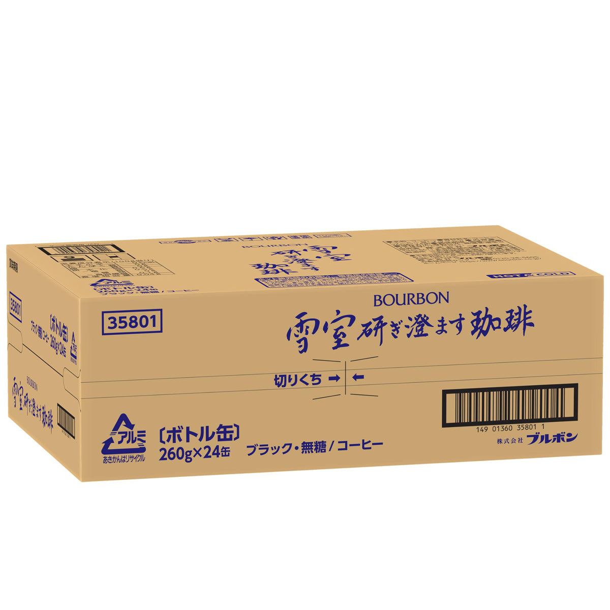 雪室研ぎ澄ます珈琲ボトル缶　260ｇ　1ケース24本