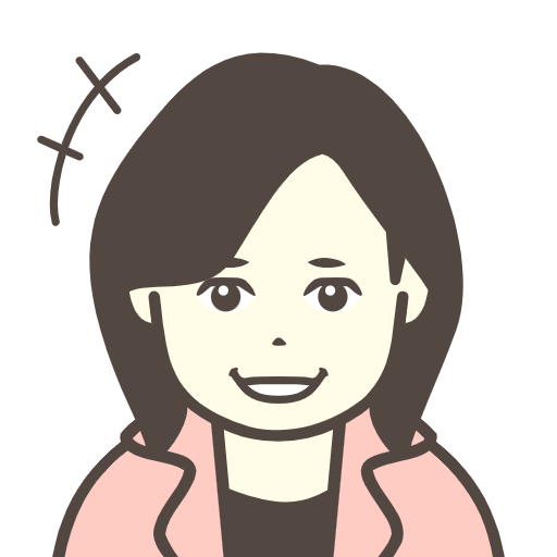 にいか