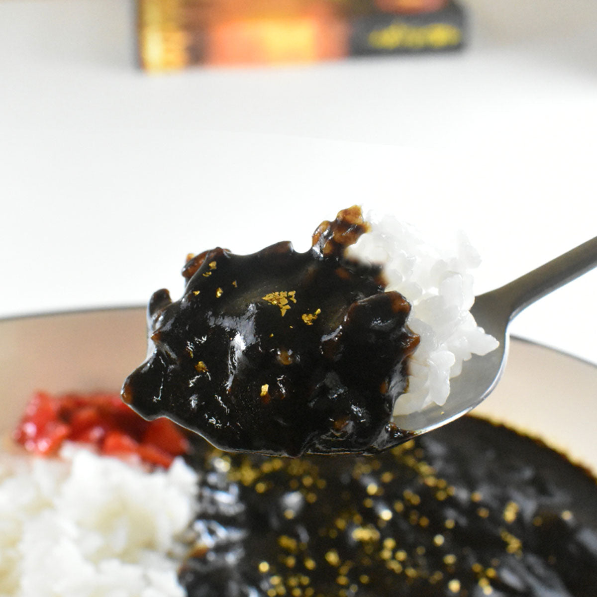 金箔入り　長岡花火カレー