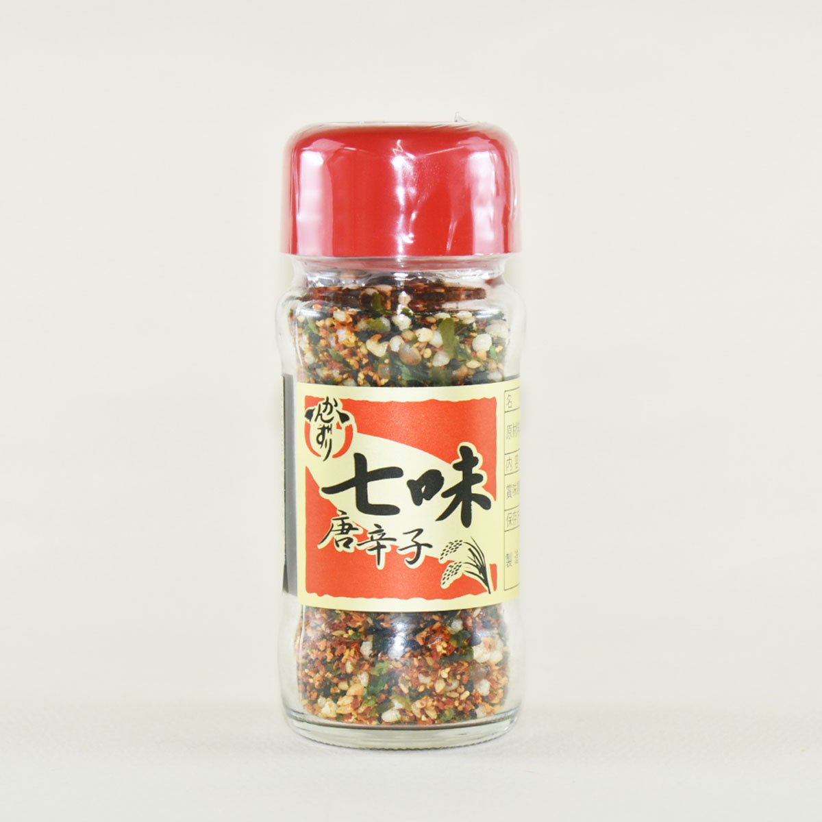 かんずり　七味唐辛子