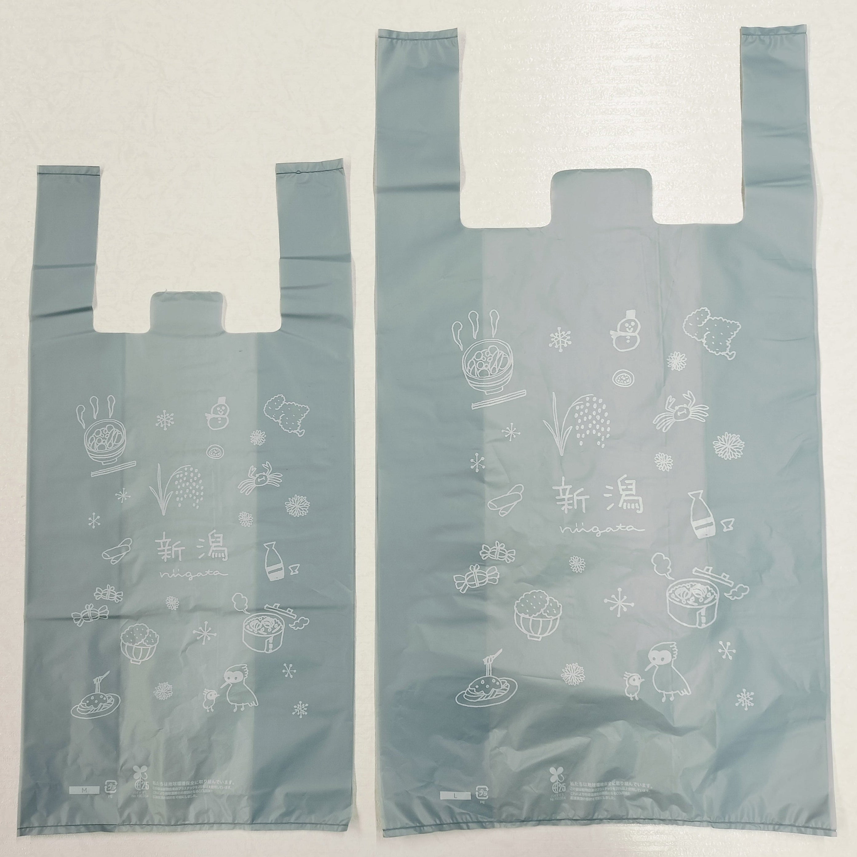 お土産袋（１枚）