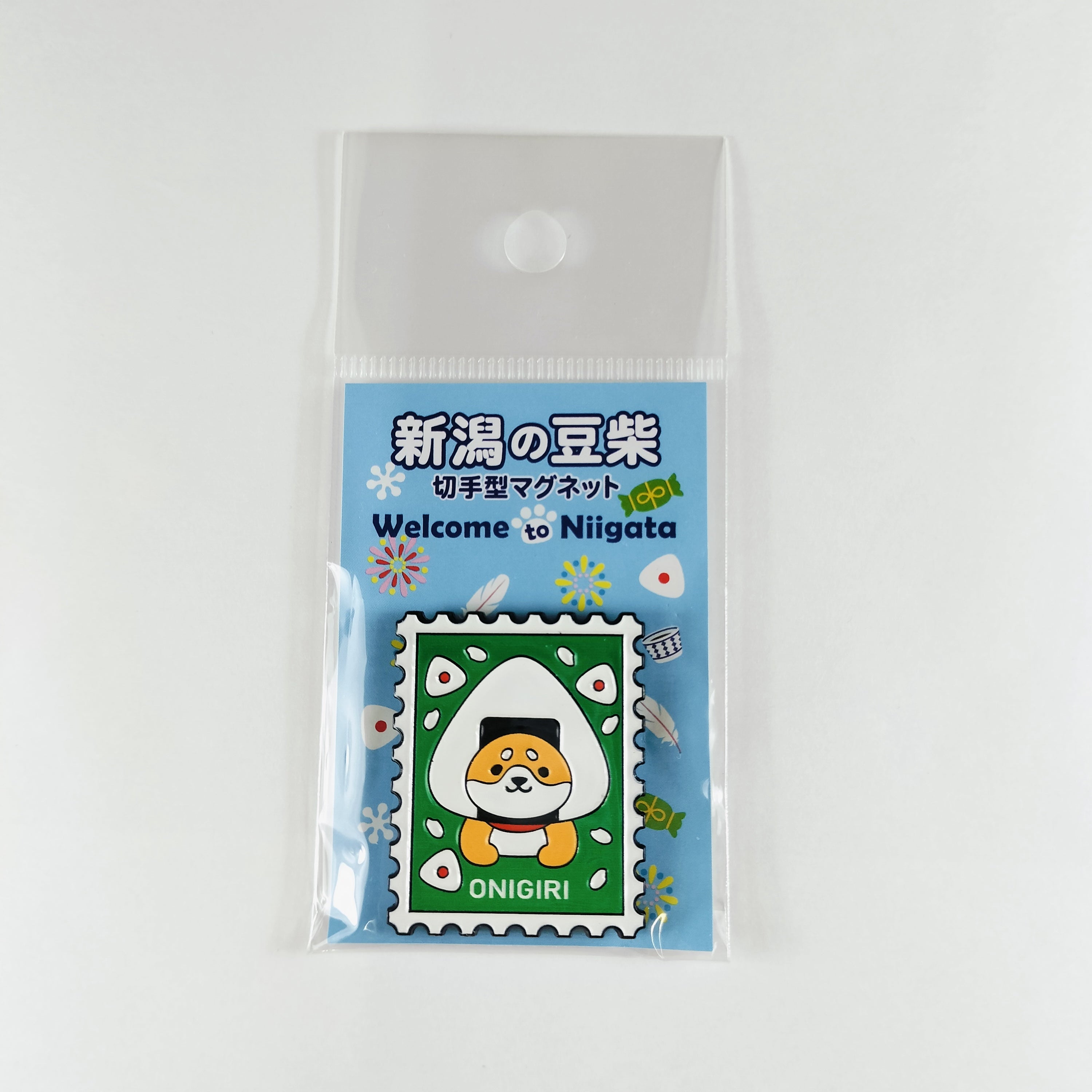 新潟の豆柴　切手型マグネット　おにぎり
