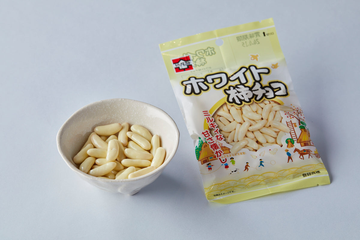 浪花屋  柿チョコ  ホワイト