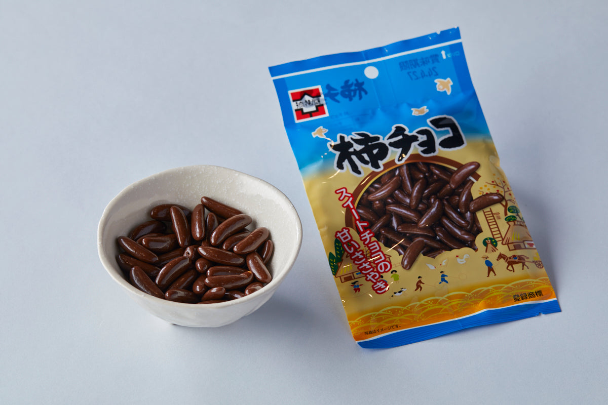浪花屋  柿チョコ  スイート