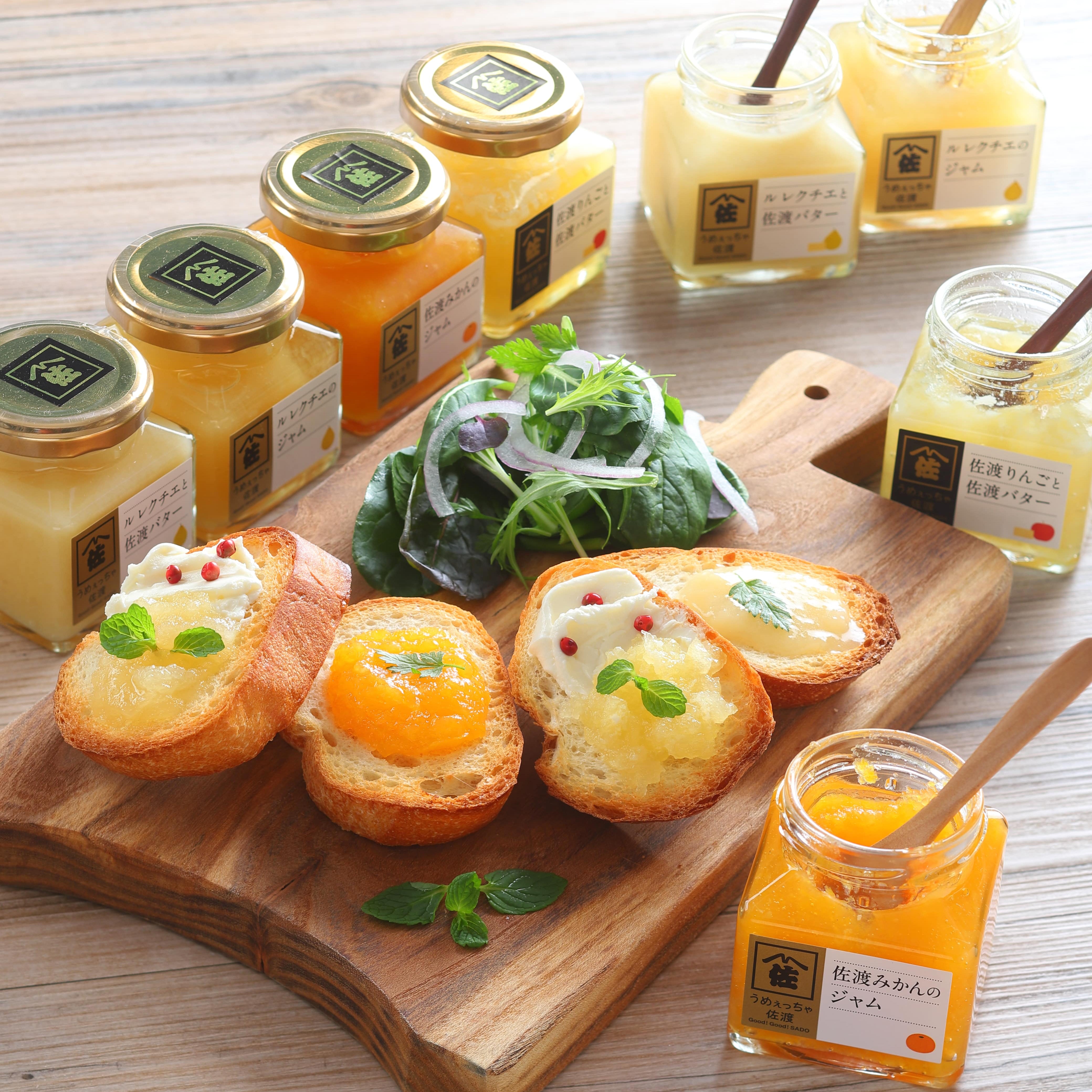 うめぇっちゃ佐渡　ルレクチェジャム