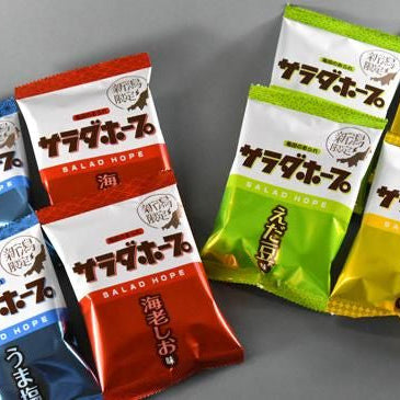 サラダホープ4種ミックス – 新潟県観光物産オンラインショップ