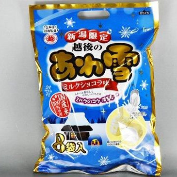 越後製菓 越後のあわ雪