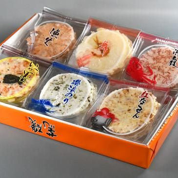 荒磯