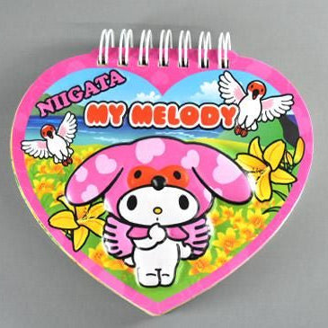 限定！マイメロディ　トキ　ぷっくりメモ