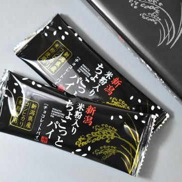 新潟米粉入り  ちょこっとパイ　14枚入り