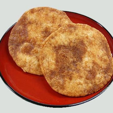 岩塚製菓 新潟ぬれせんべい