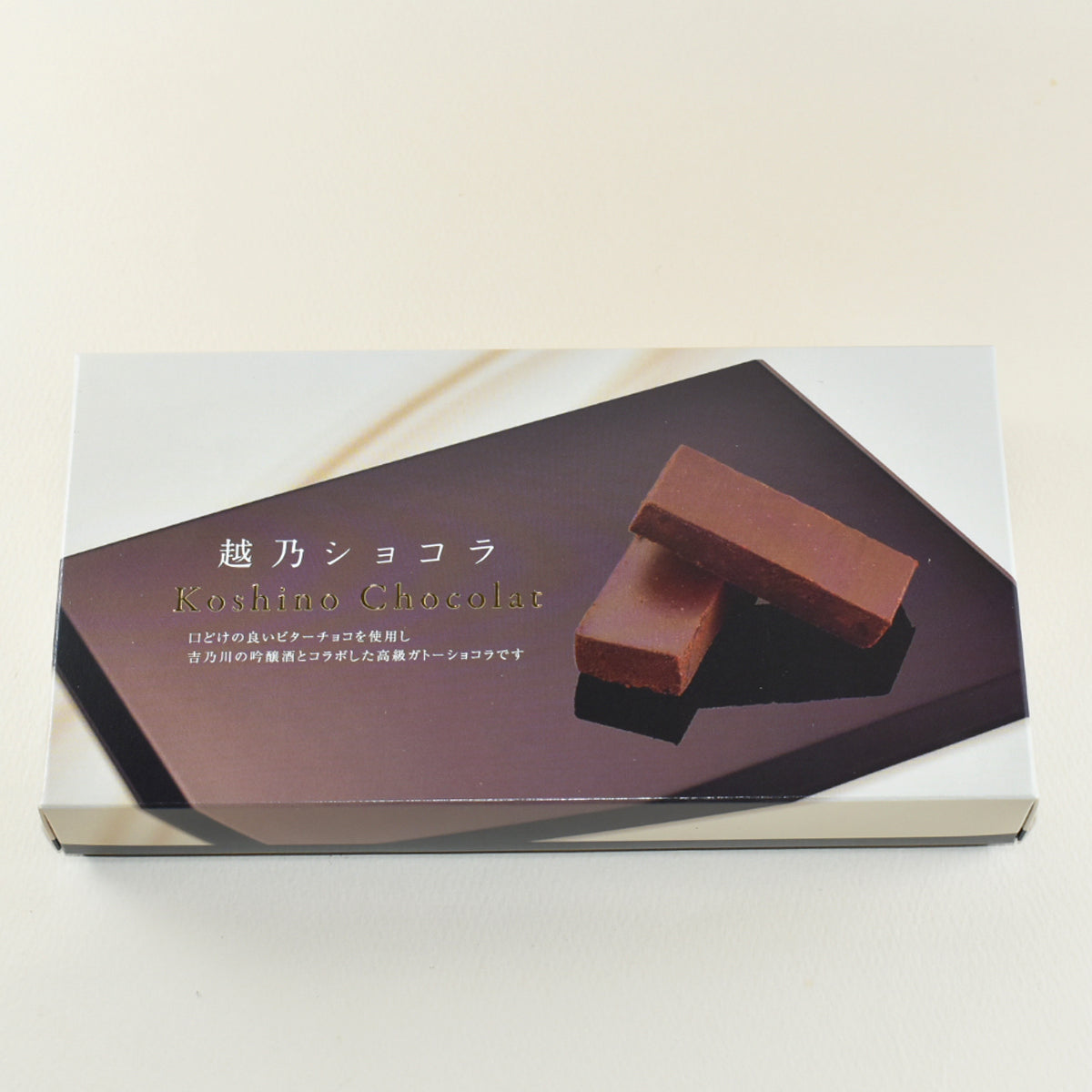 越乃ショコラビター　４個入り