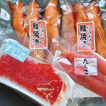 鮭焼漬たらこ筋子詰め合せ