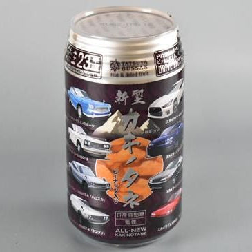 新型カキノタネ　スカイラインパッケージ