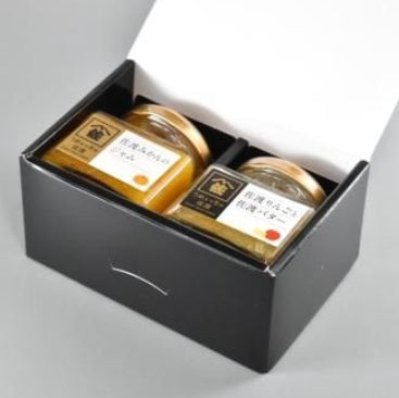 うめぇっちゃギフト箱　２個入り　組合せ自由