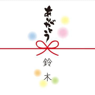 越乃ショコラ新潟いちご