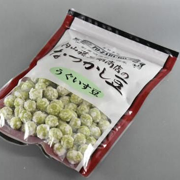 内山藤三郎商店のなつかし豆　うぐいす豆