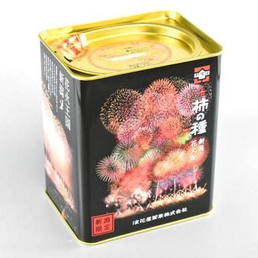 期間限定！浪花屋柿の種　花火缶
