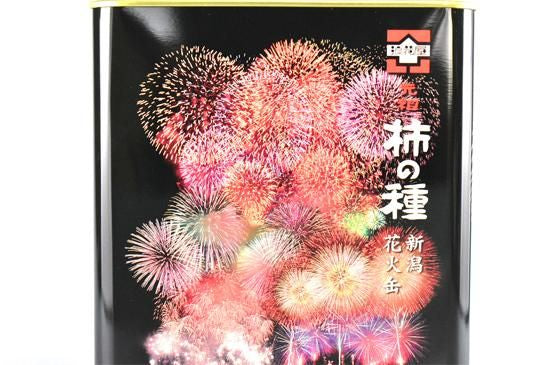 期間限定！浪花屋柿の種　花火缶