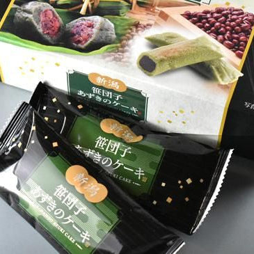 新潟笹だんごあずきのケーキ