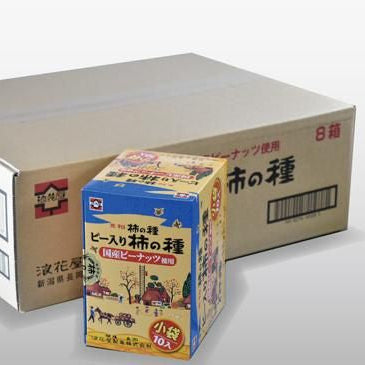 お得なケース買い！浪花屋　化粧箱　ピー入り柿の種８個