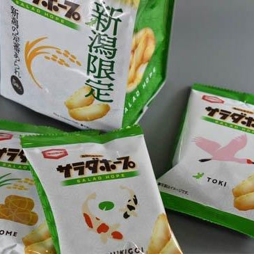 お得なケース買い！100g サラダホープ 5袋入り　うま塩16個