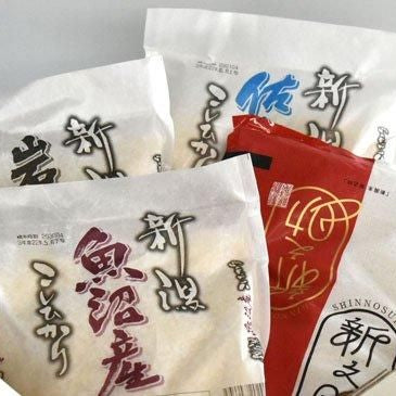 新潟県産米食べ比べセット　1キロ×4種類