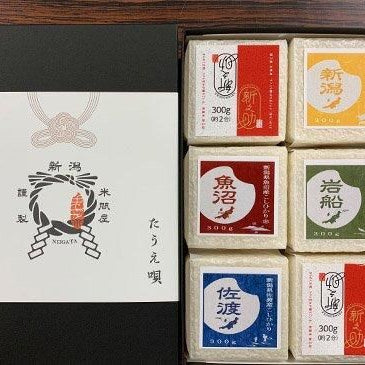 新潟県産米ギフト　「田植え唄」