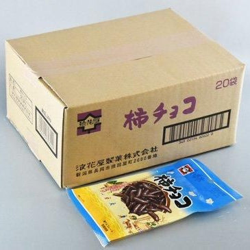 お得なケース買い！浪花屋  柿チョコ  スイート20個