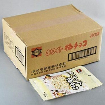 お得なケース買い！浪花屋  柿チョコ  ホワイト20個