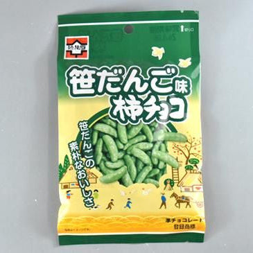 お得なケース買い！浪花屋 柿チョコ　笹だんご20個