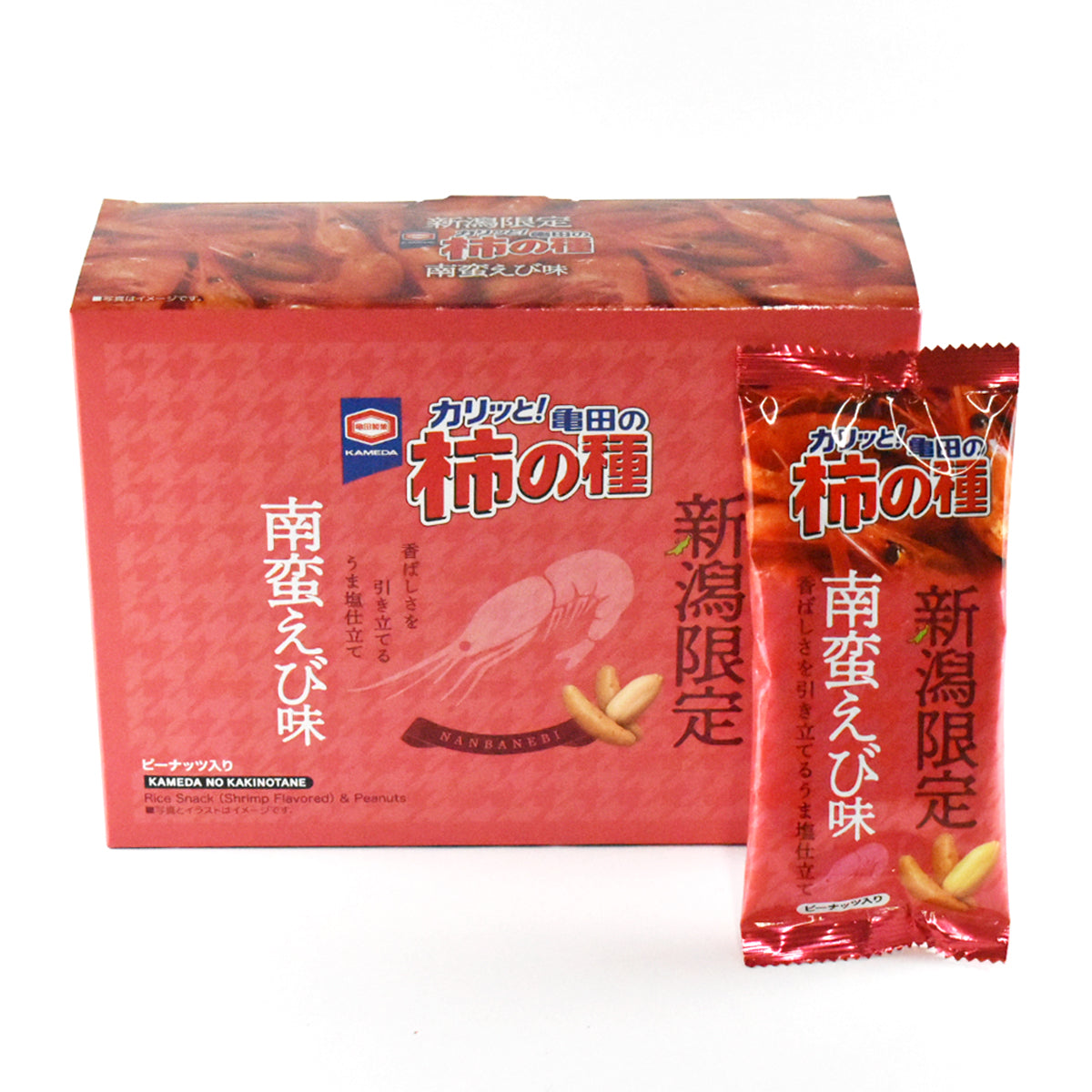 亀田の柿の種　南蛮えび味　18ｇ×10個（180ｇ）