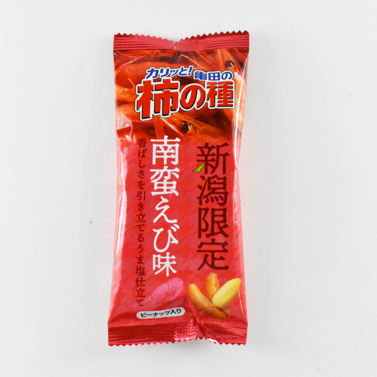 亀田の柿の種　南蛮えび味　18ｇ×10個（180ｇ）