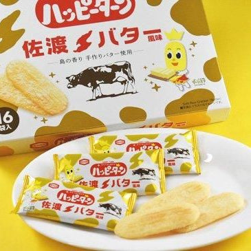 新潟限定！ハッピーターン佐渡バター風味