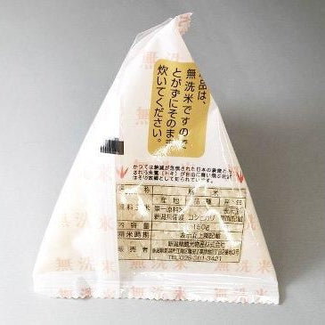 コシヒカリ　佐渡米　無洗米1合(150g)　朱鷺（白）　
