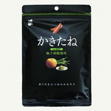 お得なケース買い！かきたね柚子胡椒風味  10個