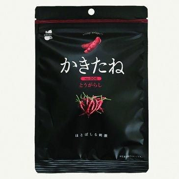 お得なケース買い！かきたねとうがらし味  10個