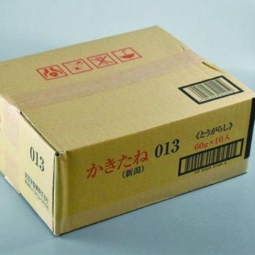 お得なケース買い！かきたねとうがらし味  10個