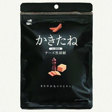 お得なケース買い！かきたねチーズ黒胡椒味  10個