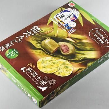 ミニ雪の宿　笹だんご風味