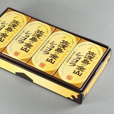 佐渡島の金山ショコラ（4個入）