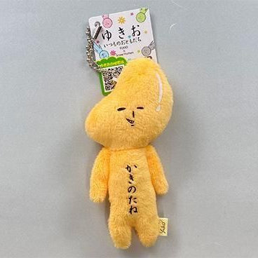 ゆきおシリーズ　新潟柿の種