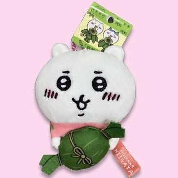 ちいかわ　新潟限定 　新潟笹団子　マスコットキーホルダー