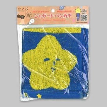 ジャガードハンカチゆきお　星