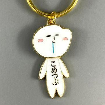 新潟限定　ゆきおふりふりキーホルダー　お米